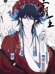 蜜芽永不失联永久